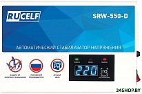 SRW-550-D