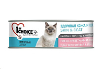 Картинка Корм для кошек 1st Choice Adult Tuna, Shrimp and Pineapple (85г)