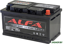 Hybrid 85 R (85 А·ч)