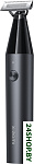 UniBlade Trimmer X300