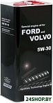 for Ford and Volvo 5W-30 5л