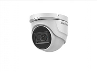 Картинка CCTV-камера Hikvision DS-2CE76H8T-ITMF (6 мм)