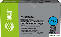 CS-3ED68A (аналог HP 712 3ED68A)