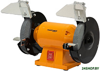 PBG-250.1