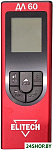 ДЛ 60 204768