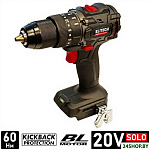 CD 20ISL2 HD E2201.041.00 (без АКБ)