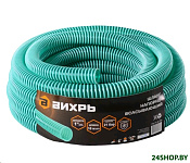Картинка Шланг всасывающий Вихрь НСВ 1 73/7/2/35 (10м)