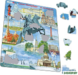 Санкт-Петербург KH16