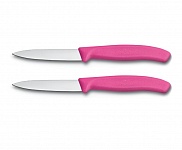 Картинка Набор кухонных ножей Victorinox Swiss Classic (6.7606.L115B) (розовый)
