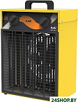 Картинка Тепловая пушка Ballu BHP-ME-9