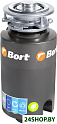 Измельчитель пищевых отходов Bort Titan 4000 Control