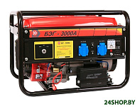 Картинка Бензиновый генератор Калибр БЭГ-3000А
