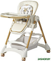 Высокий стульчик Nino Honey (бежевый)