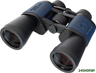 Discovery New Gator 20x50 84632