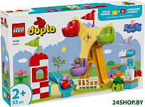 Duplo Ярмарка Пеппы 10453