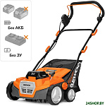 DSC 3842Li (без АКБ)