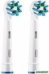 Картинка Насадка для зубных щеток Braun Oral-B Cross Action EB 50-2 (2 шт)