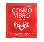 ЛЮБРИКАНТ COSMO VIBRO для женщин 3г