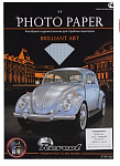 Картинка Фотобумага Revcol Brilliant Art A4 260 г/м2 5 л [128553]