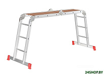 Картинка Лестница-трансформер Новая высота NV 233 трансформер с помостом 4x5 ступеней
