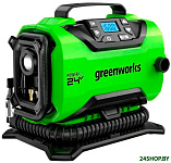 ACG301 (без АКБ)