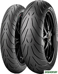 Angel GT 120/70R18 59W Front
