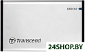Бокс для жесткого диска Transcend StoreJet 25S3 (серебристый)