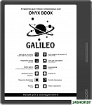 BOOX Galileo