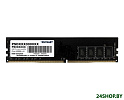 Оперативная память PATRIOT Signature Line 32GB DDR4 PC4-21300 PSD432G26662