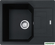 Urban UBG 611-62 (оникс)