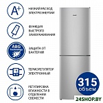 Картинка Холодильник с морозильником АТЛАНТ ХМ 4619-180