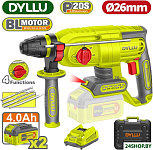 DTLM1B262 (с 2-мя АКБ, кейс)