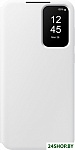 Smart View Wallet Case Galaxy A55 (белый)