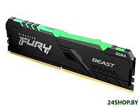 Картинка Оперативная память Kingston FURY Beast RGB 8GB DDR4 PC4-21300 KF426C16BBA/8