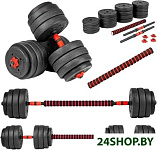 40 кг с соединительным грифом