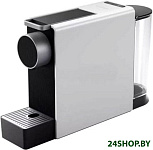 Capsule Coffee Machine Mini S1201 (международная версия, серый)
