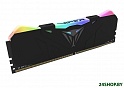 Оперативная память Patriot Viper Steel RGB 2x16GB DDR4 PC4-21300 PVSR432G320C8K