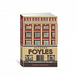 Картинка История Foyles. Книготорговец по случаю