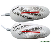 Картинка Сушилка для обуви Sakura SA-8160W