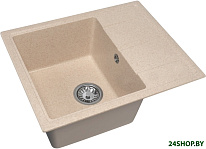 Alexia 58 Warm Beige