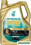 Syntium 7000 E 0W-30 5л