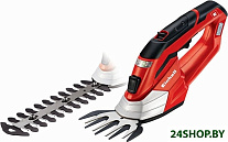 GE-CG 12 Li (с АКБ)