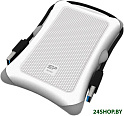 Внешний жесткий диск Silicon Power Armor A30 2TB White (SP020TBPHDA30S3W)