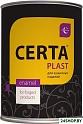 Эмаль Certa Plast 800 г (шоколад темный)