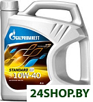 Standard 10W-40 4л