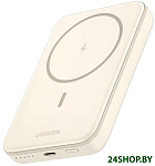 PB561 10000mAh (бежевый)