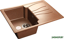 Standart GF-S680L (терракот)