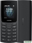 105 (2023) Dual SIM TA-1557 (черный)