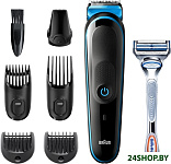 Картинка Универсальный триммер Braun MGK3242