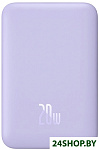 Magnetic Mini Wireless Fast Charge Power Bank 10000mAh 20W (фиолетовый)